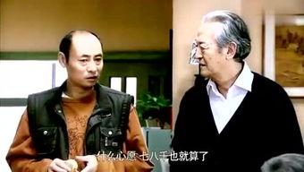 吃瓜大叔侃剧,揭秘幕后那些事儿