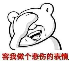 吃瓜需谨慎小品,揭秘网络谣言背后的真相