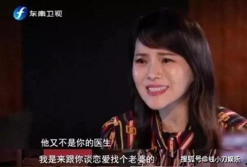 伊能静庾澄庆吃瓜